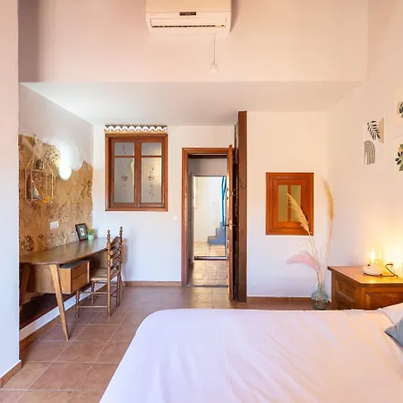 La Rustiqueta Jávea